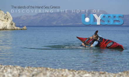 Discovering the home of Ulysses