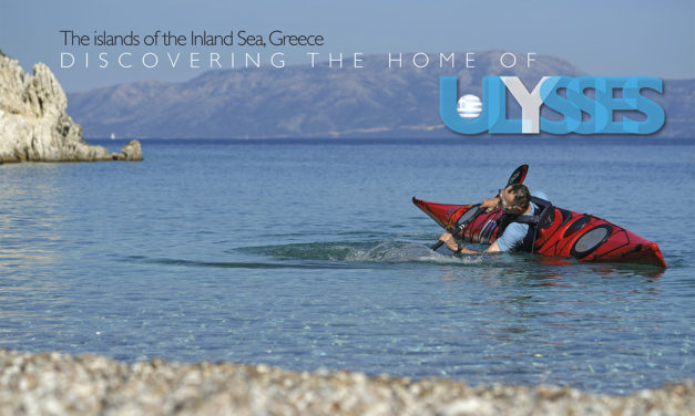 Discovering the home of Ulysses