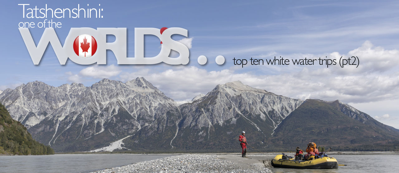 The confluence of the Tatshenshini and Alsek