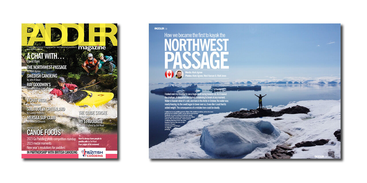 winter issue 75