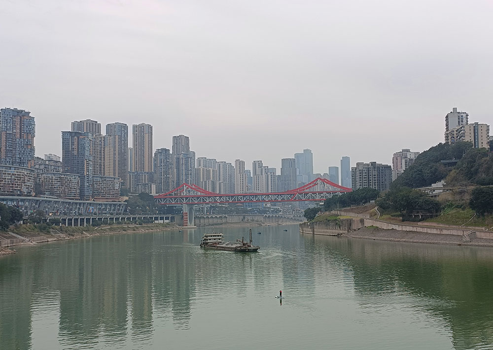 SUP in China
