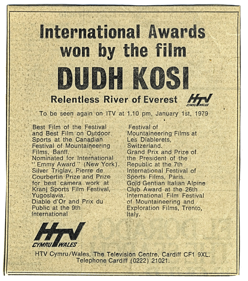 DUDH KOSI – RELENTLESS RIVER OF EVEREST